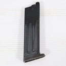 【中古即納】[MIL] 東京マルイ SOCOM Mk23用 スペアマガジン(20120709)