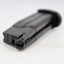 【中古即納】[MIL] 東京マルイ SOCOM Mk23用 スペアマガジン(20120709)