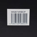 【中古即納】[MIL] WoSporT Safari 6354DOタイプ ホルスター MCBK(WGB74RBCP)(20150223)