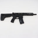 【中古即納】[MIL] VFC/BCM AIR 電動アサルトライフル BCM SBR 8インチ MCMR 電子トリガー GATE ASTER搭載(VF1J-LBCM-MCMR-XS-BK02) (18歳以上専用)(20150223)