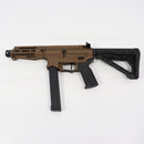 【中古即納】[MIL] Lancer Tactical(ランサータクティカル)/ZION ARMS(ザイオンアームズ) 電動アサルトライフル PW9 MOD1 電子トリガー Nebula ETU搭載 BZ(ブロンズ)(ZA-PW9-MOD1-SH-JPN) (18歳以上専用)(20150223)