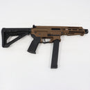 【中古即納】[MIL] Lancer Tactical(ランサータクティカル)/ZION ARMS(ザイオンアームズ) 電動アサルトライフル PW9 MOD1 電子トリガー Nebula ETU搭載 BZ(ブロンズ)(ZA-PW9-MOD1-SH-JPN) (18歳以上専用)(20150223)