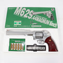 【中古即納】[MIL] クラウンモデル エアリボルバー S&W(スミスアンドウェッソン) M629.44マグナム 8インチ ステンレスバージョン(No.13219) (18歳以上専用)(20080731)