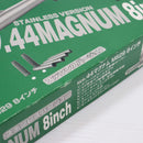 【中古即納】[MIL] クラウンモデル エアリボルバー S&W(スミスアンドウェッソン) M629.44マグナム 8インチ ステンレスバージョン(No.13219) (18歳以上専用)(20080731)