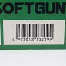 【中古即納】[MIL] クラウンモデル エアリボルバー S&W(スミスアンドウェッソン) M629.44マグナム 8インチ ステンレスバージョン(No.13219) (18歳以上専用)(20080731)