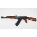 【中古即納】[MIL] 東京マルイ スタンダード電動ガン AK47 (18歳以上専用)(20150223)