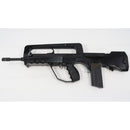 【中古即納】[MIL] 東京マルイ スタンダード電動ガン FA-MAS(ファマス) スーパーバージョン フルセット (18歳以上専用)(20150223)