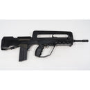 【中古即納】[MIL] 東京マルイ スタンダード電動ガン FA-MAS(ファマス) スーパーバージョン フルセット (18歳以上専用)(20150223)