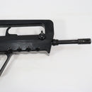 【中古即納】[MIL] 東京マルイ スタンダード電動ガン FA-MAS(ファマス) スーパーバージョン フルセット (18歳以上専用)(20150223)