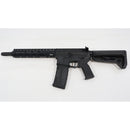 【中古即納】[MIL] LANCER TACTICAL(ランサータクティカル) 電動アサルトライフル Gen3 BG Defense Licensed Type-A MK2 10インチ 電子トリガー Nebula ETU搭載(LT-BG-MK2-10BN-G3-JPN) (18歳以上専用)(20150223)
