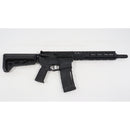 【中古即納】[MIL] LANCER TACTICAL(ランサータクティカル) 電動アサルトライフル Gen3 BG Defense Licensed Type-A MK2 10インチ 電子トリガー Nebula ETU搭載(LT-BG-MK2-10BN-G3-JPN) (18歳以上専用)(20150223)