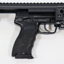 【中古即納】[MIL] 東京マルイ ガスブローバック HK45 タクティカル BK(ブラック/黒) (カスタム品) (18歳以上専用)(20190906)