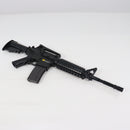 【中古即納】[MIL] 東京マルイ 電動ガンBOYs コルトM4A1カービン (10歳以上専用)(20031204)
