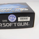 【中古即納】[MIL] 東京マルイ 電動ガンBOYs コルトM4A1カービン (10歳以上専用)(20031204)