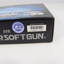 【中古即納】[MIL] 東京マルイ 電動ガンBOYs コルトM4A1カービン (ジャンク品) (10歳以上専用)(20031204)