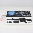 【中古即納】[MIL] 東京マルイ 電動ガンBOYs コルトM4A1カービン (ジャンク品) (10歳以上専用)(20031204)