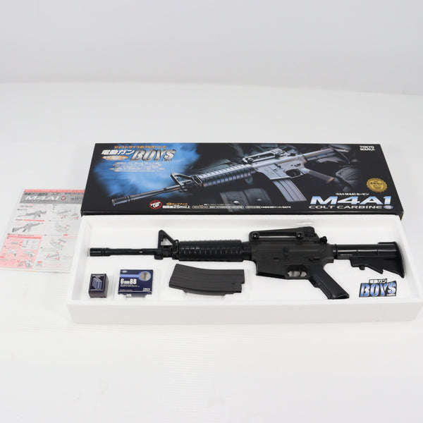 東京マルイ　M4A1　ダークアース　電動ガンボーイズ　カスタム　改修品　10禁 電動ガンBOYs ｜【エアガン・ミリタリーグッズ通販】撃鉄
