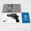 【中古即納】[MIL] マルシン工業 ガスリボルバー 6mmBB 新型パッキン Xカートリッジ マテバ 4インチ エクセレントHW(ヘビーウェイト) プラグリップ仕様 (18歳以上専用)(20251221)