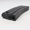 【中古即納】[MIL] 東京マルイ スタンダード電動ガン 89式5.56mm小銃 (18歳以上専用)(20060713)