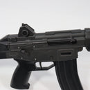 【中古即納】[MIL] 東京マルイ スタンダード電動ガン 89式5.56mm小銃 (18歳以上専用)(20060713)