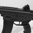 【中古即納】[MIL] 東京マルイ スタンダード電動ガン 89式5.56mm小銃 (18歳以上専用)(20060713)