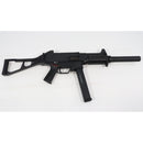 【中古即納】[MIL] VFC/UMAREX(ウマレックス) ガスブローバック H&K(ヘッケラーアンドコッホ) UMP45 DX GBBR (JPver./HK Licensed) (18歳以上専用)(20150223)