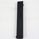 【中古即納】[MIL] VFC/UMAREX(ウマレックス) ガスブローバック H&K(ヘッケラーアンドコッホ) UMP45 DX GBBR (JPver./HK Licensed) (18歳以上専用)(20150223)