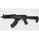 【中古即納】[MIL] 東京マルイ 次世代電動ガン AK STORM(AKストーム) (18歳以上専用)(20200417)