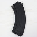 【中古即納】[MIL] 東京マルイ 次世代電動ガン AK STORM(AKストーム) (18歳以上専用)(20200417)