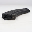 【中古即納】[MIL] 東京マルイ 次世代電動ガン AK STORM(AKストーム) (18歳以上専用)(20200417)