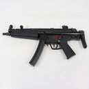 【中古即納】[MIL] 東京マルイ 次世代電動ガン MP5 A5 (18歳以上専用)(20210818)