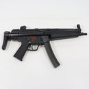 【中古即納】[MIL] 東京マルイ 次世代電動ガン MP5 A5 (18歳以上専用)(20210818)