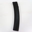 【中古即納】[MIL] 東京マルイ 次世代電動ガン MP5 72連スペアマガジン(20210903)