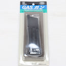 【中古即納】[MIL] 東京マルイ ハイキャパ4.3用スペアマガジン(20150223)