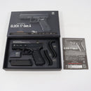 【中古即納】[MIL] 東京マルイ ガスブローバック グロック17 Gen.4 (18歳以上専用)(20200528)