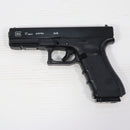 【中古即納】[MIL] 東京マルイ ガスブローバック グロック17 Gen.4 (18歳以上専用)(20200528)