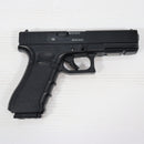 【中古即納】[MIL] 東京マルイ ガスブローバック グロック17 Gen.4 (18歳以上専用)(20200528)
