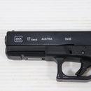 【中古即納】[MIL] 東京マルイ ガスブローバック グロック17 Gen.4 (18歳以上専用)(20200528)
