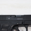 【中古即納】[MIL] 東京マルイ ガスブローバック グロック17 Gen.4 (18歳以上専用)(20200528)