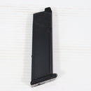 【中古即納】[MIL] (再販) 東京マルイ ガスブローバック G17用スペアマガジン・バージョン2.0(No.79)(20260416)