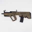 【中古即納】[MIL] 東京マルイ 電動ガンBOYs HG タボール21・コンパクト フラット・ダークアース (10歳以上専用)(20131108)