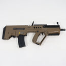 【中古即納】[MIL] 東京マルイ 電動ガンBOYs HG タボール21・コンパクト フラット・ダークアース (10歳以上専用)(20131108)
