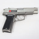 【中古即納】[MIL] 東京マルイ エアハンドガン KP85(ハイグレード/ホップアップ) (10歳以上専用)(20150223)