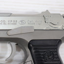【中古即納】[MIL] 東京マルイ エアハンドガン KP85(ハイグレード/ホップアップ) (10歳以上専用)(20150223)