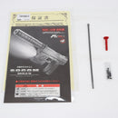 【中古即納】[MIL] 東京マルイ 固定スライドガスガン ソーコム Mk23 (カスタム品) (18歳以上専用)(20100731)