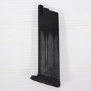 【中古即納】[MIL] 東京マルイ 固定スライドガスガン ソーコム Mk23 (カスタム品) (18歳以上専用)(20100731)