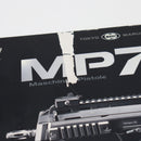 【中古即納】[MIL] 東京マルイ 電動コンパクトマシンガン MP7A1 フルセット (18歳以上専用)(20120531)