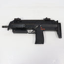 【中古即納】[MIL] 東京マルイ 電動コンパクトマシンガン MP7A1 フルセット (18歳以上専用)(20120531)