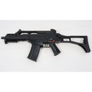 【中古即納】[MIL] 東京マルイ スタンダード電動ガン H&K(ヘッケラーアンドコッホ) G36C (18歳以上専用)(20021231)