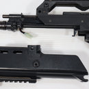 【中古即納】[MIL] 東京マルイ スタンダード電動ガン H&K(ヘッケラーアンドコッホ) G36C (18歳以上専用)(20021231)